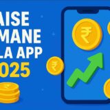 Paise Kamane Wala App